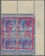 06076 Malaiische Staaten - Malakka: Japanese Occupation, 1942, KGVI 15 C., A Top Right Margin Corner Block - Malacca