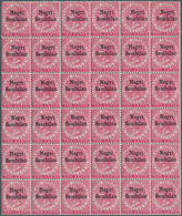 06090 Malaiische Staaten - Negri Sembilan: 1891, 2c. Bright Rose, Block Of 36, Fresh Colour, Four Corner S - Negri Sembilan