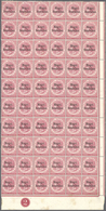 06091 Malaiische Staaten - Negri Sembilan: 1891, Straits Settlements QV 2c. Bright Rose Wmkd. Crown CA Opt - Negri Sembilan