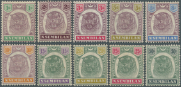 06093 Malaiische Staaten - Negri Sembilan: 1895/1899, Tiger Head Definitives Complete Set Of Ten, Mint Hin - Negri Sembilan