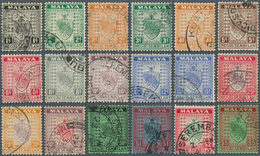 06135 Malaiische Staaten - Negri Sembilan: 1935/1941, Arms Of Negri Sembilan Definitives Part Set Of 18 (m - Negri Sembilan