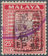 06201 Malaiische Staaten - Negri Sembilan: Japanese Occupation, 1942, General Issues, Small Seal Ovpts, In - Negri Sembilan