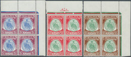 06212 Malaiische Staaten - Negri Sembilan: 1949/1955, Arms Of Negri Sembilan Complete Set Of 21 In Blocks - Negri Sembilan