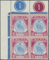 06213 Malaiische Staaten - Negri Sembilan: 1949/1952, Definitives Coat Of Arms, 1c. To $1, 13 Values (excl - Negri Sembilan