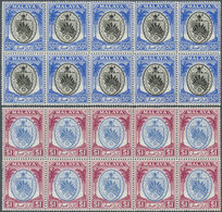 06216 Malaiische Staaten - Negri Sembilan: 1949, Arms Of Negri Sembilan 50c. Black/blue And $1 Blue/purple - Negri Sembilan