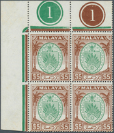 06218 Malaiische Staaten - Negri Sembilan: 1949, Arms Of Negri Sembilan $5 Green/brown Block Of Four From - Negri Sembilan