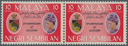 06223 Malaiische Staaten - Negri Sembilan: 1959 Unissued 10c. Red Horizontal Pair, Intended For Tuanku Abd - Negri Sembilan