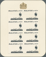 06224 Malaiische Staaten - Negri Sembilan: 1965, Orchids Imperforate PROOF Block Of Eight With Black Print - Negri Sembilan