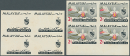 06225 Malaiische Staaten - Negri Sembilan: 1965, Orchids Imperforate PROOF Block Of Four With Black Printi - Negri Sembilan
