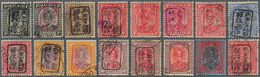 06287 Malaiische Staaten - Pahang: Japanese Occupation, 1942, General Issues, Small Seal Ovpts, All Used: - Pahang