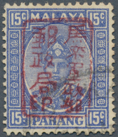 06295 Malaiische Staaten - Pahang: Japanese Occupation, 1942, General Issues, Small Seal Ovpts: On 15 C., - Pahang