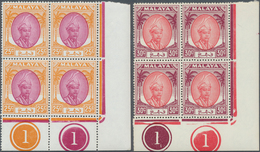 06309 Malaiische Staaten - Pahang: 1950/1955, Definitives Sultan Sir Abu Bakar, 1c., 2c., 5c., 8c., 12c., - Pahang