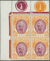 06310 Malaiische Staaten - Pahang: 1950, Definitives Sultan Sir Abu Bakar, 1c., 2c., 4c., 6c., 10c., 15c. - Pahang