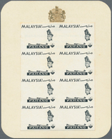 06314 Malaiische Staaten - Pahang: 1965, Orchids Imperforate PROOF Block Of Eight With Black Printing Only - Pahang