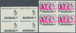 06316 Malaiische Staaten - Pahang: 1965, Orchids Imperforate PROOF Block Of Four With Black Printing Only - Pahang