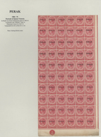 06485 Malaiische Staaten - Perak: 1884-91 2c. Bright Rose Optd. "PERAK" Type 16, Complete Pane Of 60 From - Perak