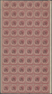 06493 Malaiische Staaten - Perak: 1889, Straits Settlements QV 2c. Bright Rose Wmkd. Crown CA Half Sheet O - Perak