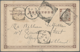 06555 Malaiische Staaten - Perak: 1906/1912, PAPAN: FMS Tiger 3c. Scarlet Single Use On Reverse Of Cover W - Perak