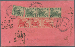06586 Malaiische Staaten - Perak: 1912 (8.5.), Tiger Stamps 4 X 1c. Green Incl. A Horiz. Pair And 3c. Red - Perak