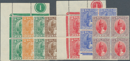 06698 Malaiische Staaten - Perak: 1938/1941, Sultan Iskander Definitives Seven Different Blocks Of Four Ex - Perak