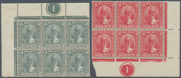 06702 Malaiische Staaten - Perak: 1938/1941, Sultan Iskander 8c. Grey And 8c. Scarlet Both In Blocks Of Si - Perak