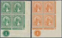 06716 Malaiische Staaten - Perak: 1939/1941, Sultan Iskandar Definitive 2c. Green And 4c. Orange Both In B - Perak