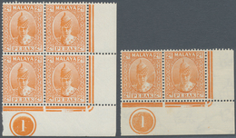 06743 Malaiische Staaten - Perak: 1941, Sultan Iskandar Definitive 2c. Orange With Variety 'Malformed 2c.' - Perak