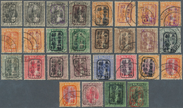 06766 Malaiische Staaten - Perak: Japanese Occupation, 1942, General Issues, Small Seal Ovpts, 1 C.-50 C. - Perak