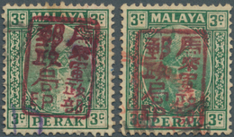 06769 Malaiische Staaten - Perak: Japanese Occupation, 1942, General Issues, Small Seal Ovpts: On 3 C. In - Perak