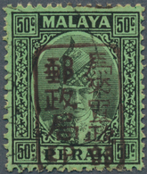 06779 Malaiische Staaten - Perak: Japanese Occupation, 1942, General Issues, Small Seal Ovpts: On 50 C., C - Perak