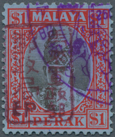 06781 Malaiische Staaten - Perak: Japanese Occupation, 1942, General Issues, Small Seal Ovpts: On $1, Chop - Perak