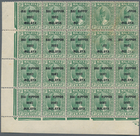 06785 Malaiische Staaten - Perak: Japanese Occupation, General Issues, 1942, 'Dainippon / 2602 / Malaya' O - Perak