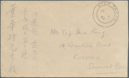 06797 Malaiische Staaten - Perak: BRITISH MILITARY ADMINISTRATION: 1945 (1.10.), Stampless Cover Of The Fr - Perak