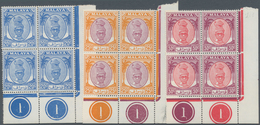 06807 Malaiische Staaten - Perak: 1950/1956, Sultan Yussuf Izzuddin Shah Definitives Ten Different Values - Perak