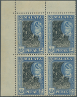 06813 Malaiische Staaten - Perak: 1960, Sultan Yussuf Izzuddin Shah 50c. 'Aborigines With Blowpipe' Perf. - Perak