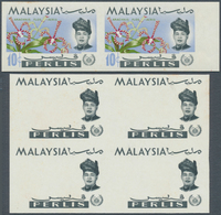 06840 Malaiische Staaten - Perlis: 1965, Orchids Imperforate PROOF Block Of Four With Black Printing Only - Perlis