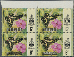 06844 Malaiische Staaten - Sabah: 1971, Butterfly 6c. 'Papilo Demoleus Malayanus' With Heavy Shifted Count - Sabah