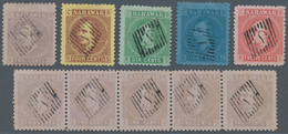 06855 Malaiische Staaten - Sarawak: 1875, Sir Charles Brooke Complete Set Of Five And Additional 2c. Strip - Sonstige & Ohne Zuordnung