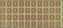 06856 Malaiische Staaten - Sarawak: 1875, 4c. Red-brown/yellow, Unused Right Marginal Block Of 40 Showing - Other & Unclassified