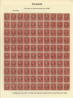 06882 Malaiische Staaten - Sarawak: 1899 Provisional 2c. On 12c. Red/pale Rose, Complete Sheet Of 100 From - Sonstige & Ohne Zuordnung