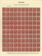 06882 Malaiische Staaten - Sarawak: 1899 Provisional 2c. On 12c. Red/pale Rose, Complete Sheet Of 100 From - Altri & Non Classificati