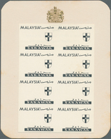 07019 Malaiische Staaten - Sarawak: 1965, Orchids Imperforate PROOF Block Of Eight With Black Printing Onl - Andere & Zonder Classificatie