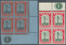 07319 Malaiische Staaten - Selangor: 1941, Sultan Hisamud-din Alam Shah $1 Black And Red/blue And $2 Green - Selangor