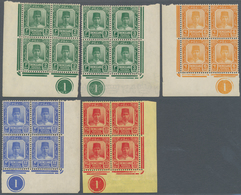 07421 Malaiische Staaten - Trengganu: 1921, Definitives Sultan Suleiman, 2c., 3c., 6c., 12c. And 35c., Fiv - Trengganu