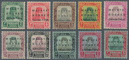 07427 Malaiische Staaten - Trengganu: 1922, Malaya-Borneo Exhibition Part Set Of Ten 2c. To $3 (unchecked - Trengganu