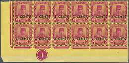 07439 Malaiische Staaten - Trengganu: 1941, Sultan Suleiman Surcharges 2c. On 5c. Purple On Yellow And 8c. - Trengganu