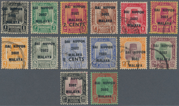 07453 Malaiische Staaten - Trengganu: Japanese Occupation, 1942, Dai Nippon / 2602 / Malaya Ovpt. Set, 1 C - Trengganu