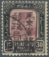 07455 Malaiische Staaten - Trengganu: Japanese Occupation, 1942, 30 C. With Small Seal In Brown, Used (JSC - Trengganu