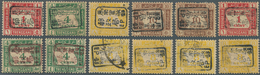 07456 Malaiische Staaten - Trengganu: Japanese Occupation, 1942, Small Seals On Dues, Mint And Used On Sto - Trengganu