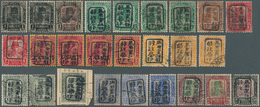 07457 Malaiische Staaten - Trengganu: Japanese Occupation, 1942, Small Seals Ovpts., Used On Stock Card (2 - Trengganu